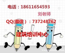 沈阳管道工钢筋工焊工电工报名中 培训课程