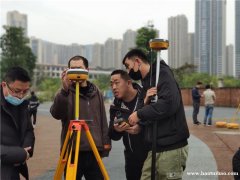 乐山地籍测绘学习班测绘学习班