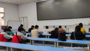 装配式施工员报名要什么学历  多少分及格