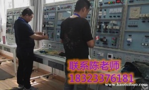 重庆考的电工操作证全国通用