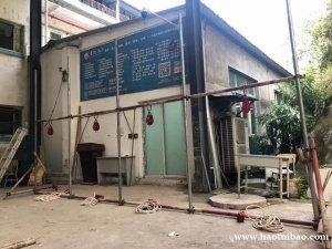 重庆建筑架子工技工证报名材料