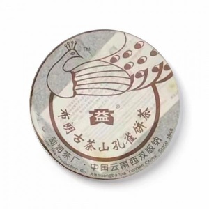 长期上门回收大益茶