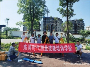 西安路桥道路桥梁测量工程仪器培训随到随学